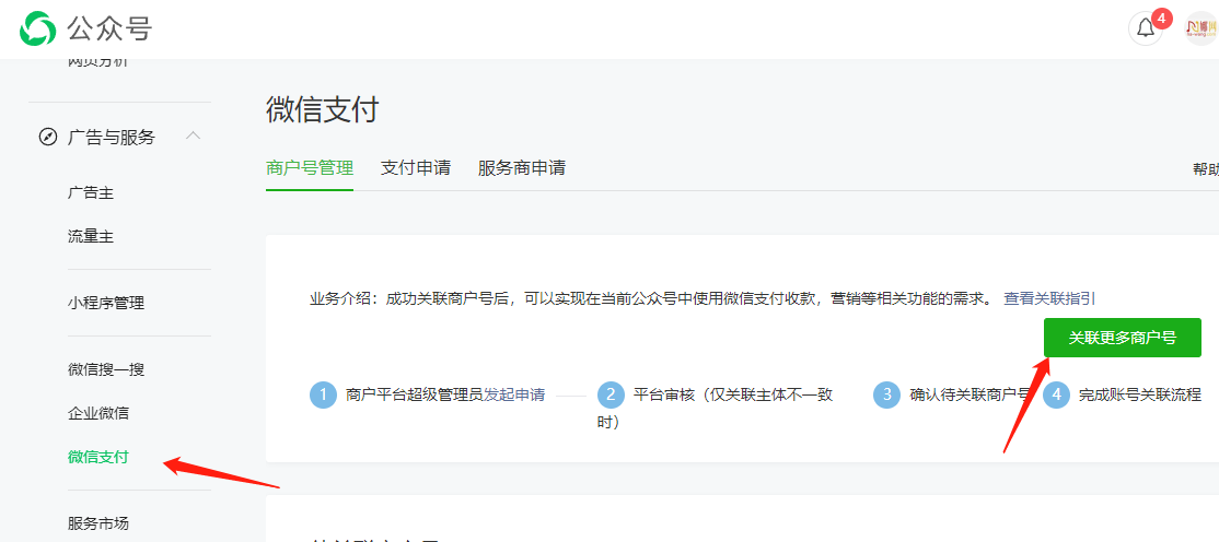 eb06f5b18b7f5250609a10be9d34997c.png
